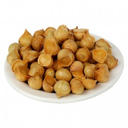 Kashmiri Garlic Seeds (Allium schoenoprasum) 1.85 - 7